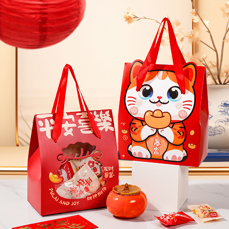 2026 New Gift Box Snowflake Pastry Nougat Souvenir Empty Box Candy Biscuit Tote Bag Box New Year Packaging Box