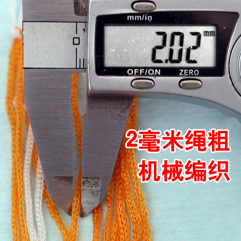 Picture of Yellow and white ball pocket metal air needle net pocket set basketball football volleyball black and yellow net bag big ball pocket