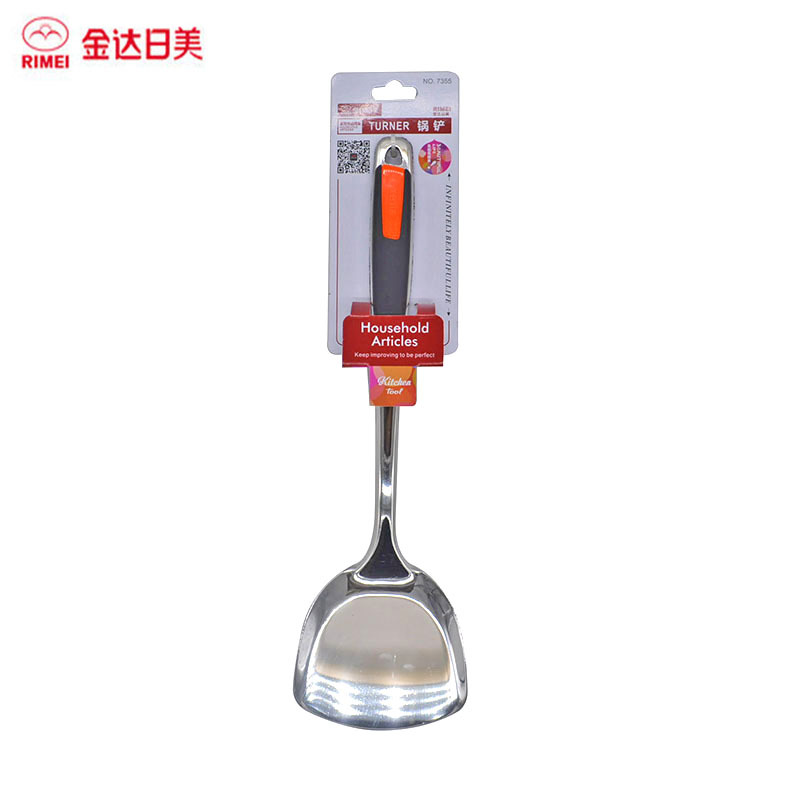Picture of Stir-frying spatula long handle wooden rice spatula stainless steel thickened frying spatula household kitchen utensils wholesale