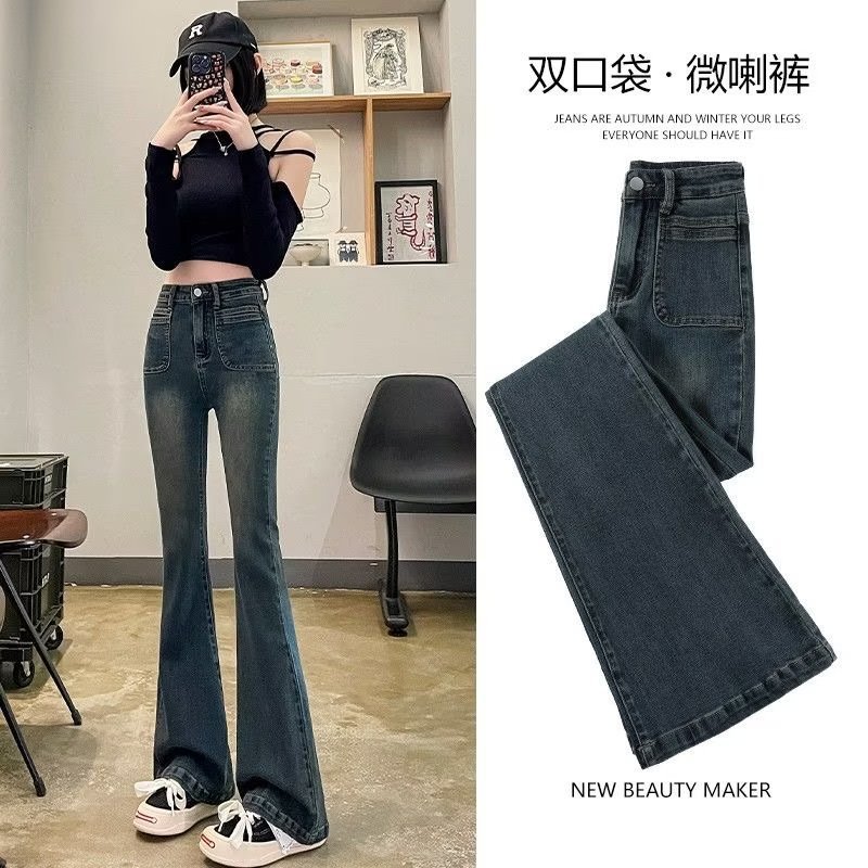 American retro high waist micro flared jeans for women Spring and Autumn new design sense double pocket slim slimming mopping pants