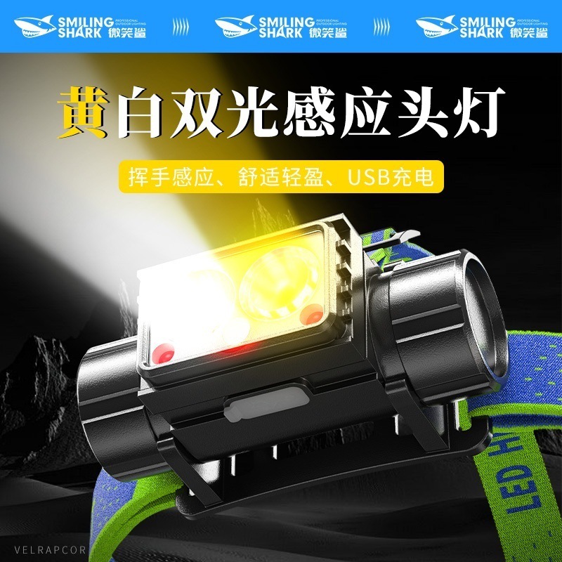 Cross-border yellow and white dual light high-brightness induction headlight, outdoor long-range red light flashing warning light, ABS mini portable head