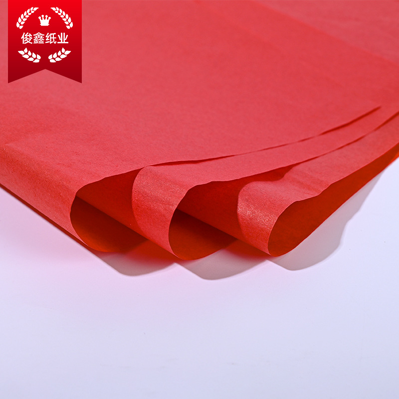 Picture of Directly Approved from the Source Factory 17g Colorful Copy Paper Clothing Bouquet Packaging Printing Gift Box Sydney Paper Moisture-Proof and Breathable
