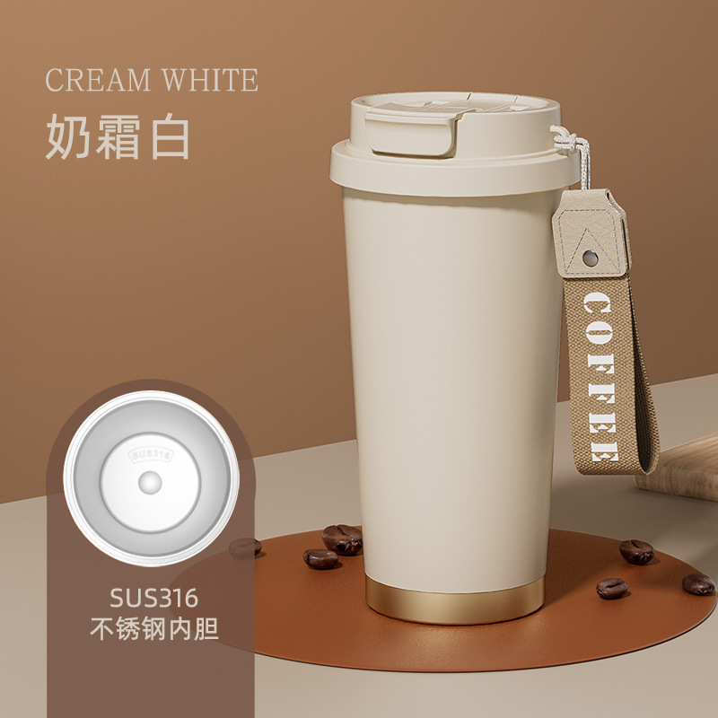 Picture of High-Looking Double-Drink Coffee Cup 316 Stainless Steel Vacuum Insulated Cup for Girls Car-Mounted Simple Water Cup Customization