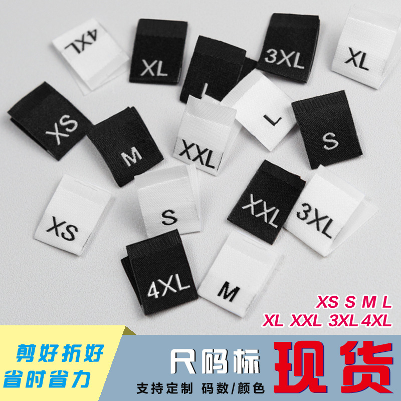 Picture of Ready Supply of Size Labels, High-Density Black and White Universal Size Labels, English Letter Code Labels, Customizable Size Labels