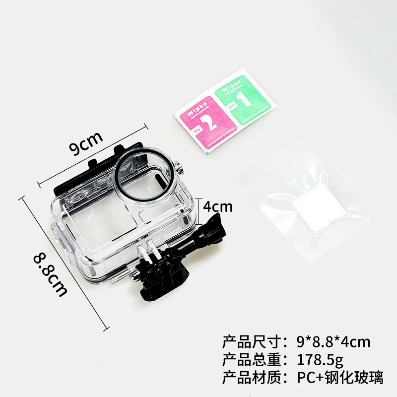 Picture of Suitable for DJI DJI Action5/4/3 pro diving shell sports camera protective case filter waterproof case