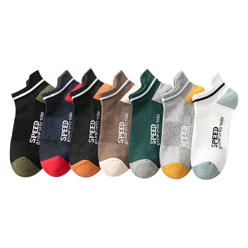 Nanjiren socks men's spring and autumn new men's socks men's sweat-absorbent deodorant short socks four-season students shallow mouth tide