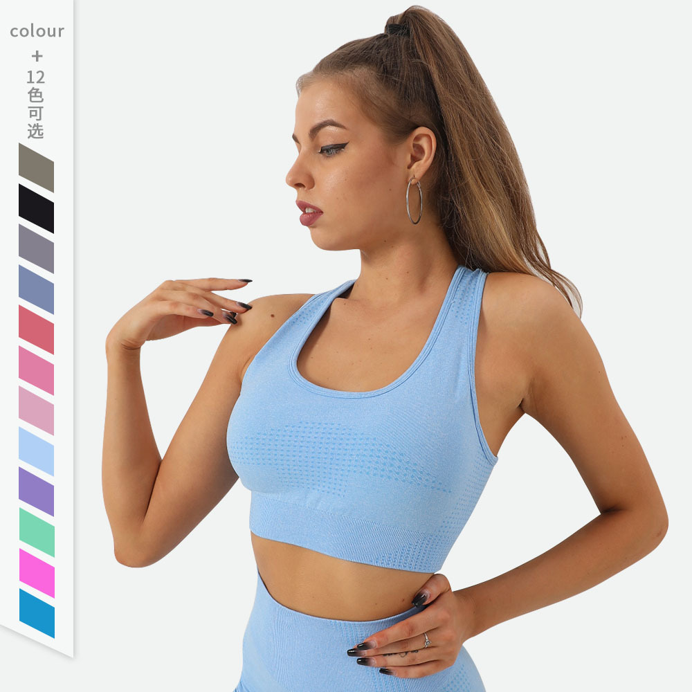 Seamless Yoga Clothing Top High-end Vest Women's Dot I-shaped Bra Fitness Underwear Sports bra with Cup