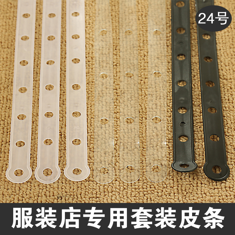 Picture of Non-slip plastic pants rack pants clip wholesale clothing store pants rack rotating hanger pants hanger clip skirt clip