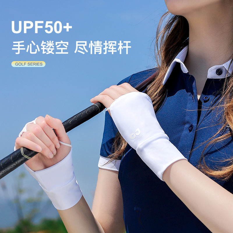 Summer New Ice Silk Sunscreen Gloves Women's Golf Outdoor Sports Ice Half-finger Gloves Thin Breathable XG65