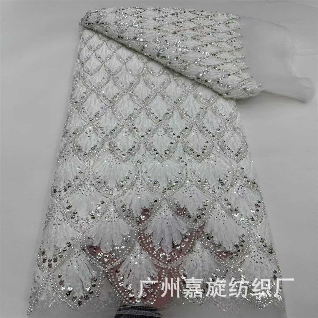 French small fragrance shell piece, three-dimensional disc belt, embroidered nail beads, lace fabric, haute couture performance costume, fashion wedding dress fabric