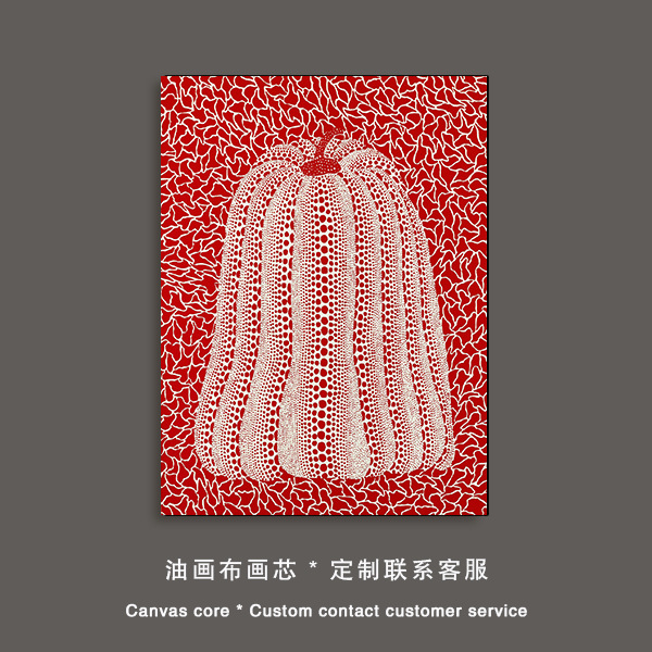 Picture of Kusama Yayoi Hanging Painting Pop Style Polka Dot Art Living Room Decorative Painting Golden Pumpkin Bedroom Bedside Wall Painting Core
