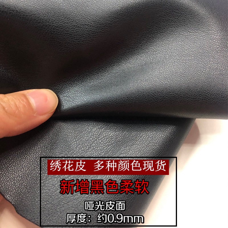 Stretching PU Leather Thick Sheep Pattern 266 Super Soft Soft Quality Embroidered Soft Leather Bag Belt Garment Fabric