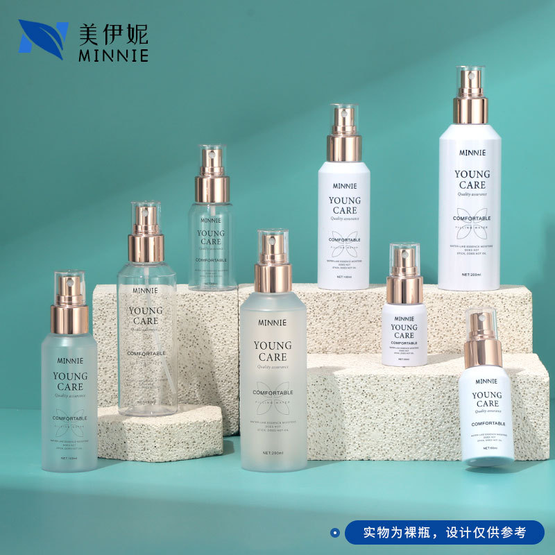 Spot 30ml60ml100ml150ml200ml oblique shoulder spray sub-bottling cosmetic plastic PET bottle scrub