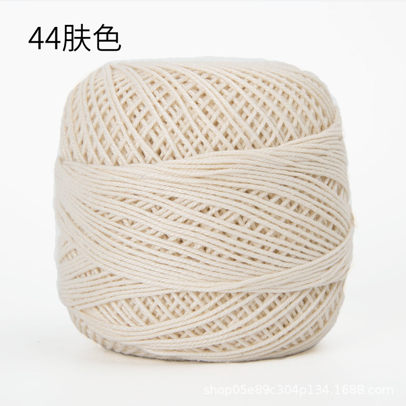 Picture of Color picking No. 3 lace thread wayuu hand-woven bag diy crochet summer cotton fine wool ball