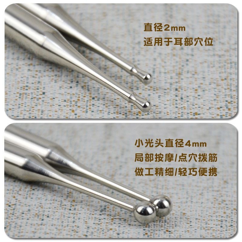 Picture of Hot stainless steel facial massage pen body acupuncture point dredging tendon stick point meridian massage stick manufacturers wholesale