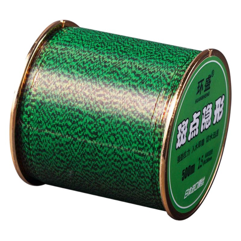 Japan imported invisible spot line 500 meters fishing line Main Line strong tensile nylon line genuine wear-resistant fishing line
