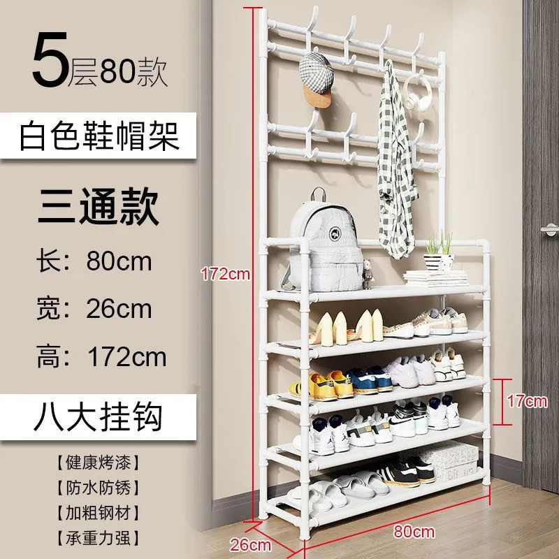 Picture of Multi-layer shoe rack household floor hanger shoe and hat integrated coat rack door simple rental house storage rack shoe rack
