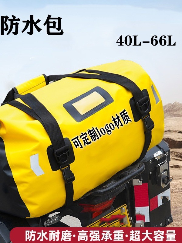 Picture of Modified strap pvc yellow night reflective horizontal bag outdoor camping riding pack waterproof motorcycle tail bag