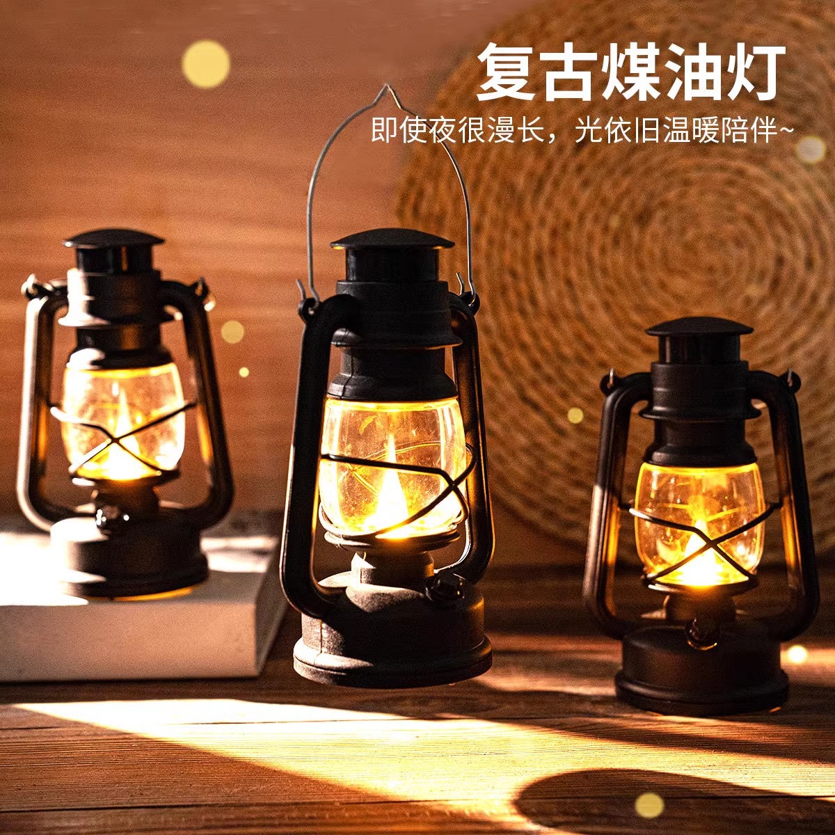 Night Light Mini Dormitory Bed Bedroom Sleep Light Baby Feeding Eye Protection Bedside Kidsren's Creative Atmosphere Light