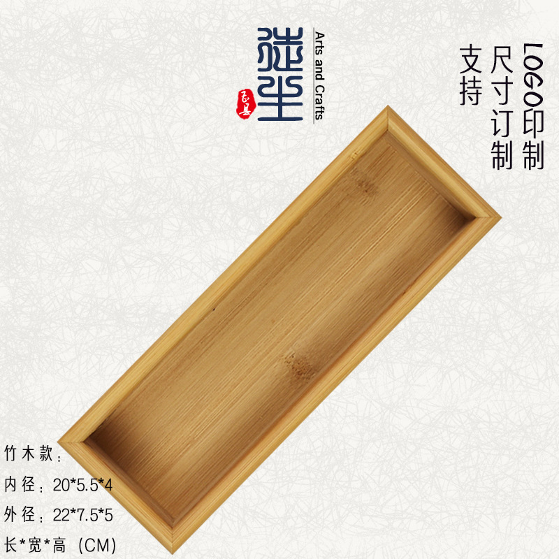 Picture of Original color unpainted black walnut solid wooden box wholesale small size drawable wooden box wooden gift storage box tea packaging box