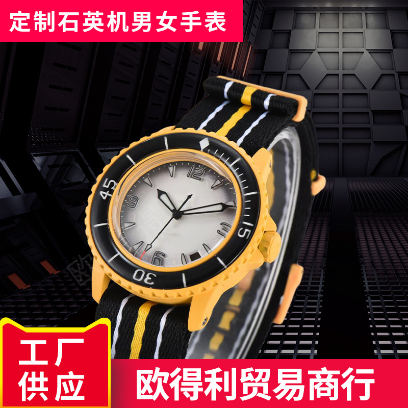 Picture of 2025 New Fashion Sports Ceramic Back Transparent Bottom Baojia Customized Quartz Watch Manufacturer Wholesale