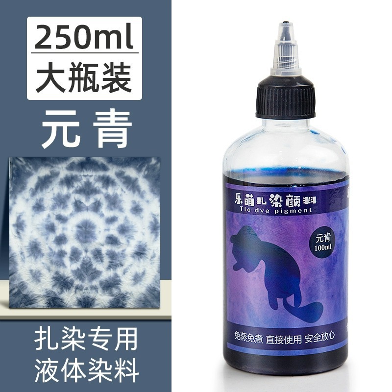 Picture of Le Meng Tie Dye Pigment suit 12 Color Kindergarten diy Hand Tie Dye Tool Painting Non-Boiling Blue Drying Pigment Package