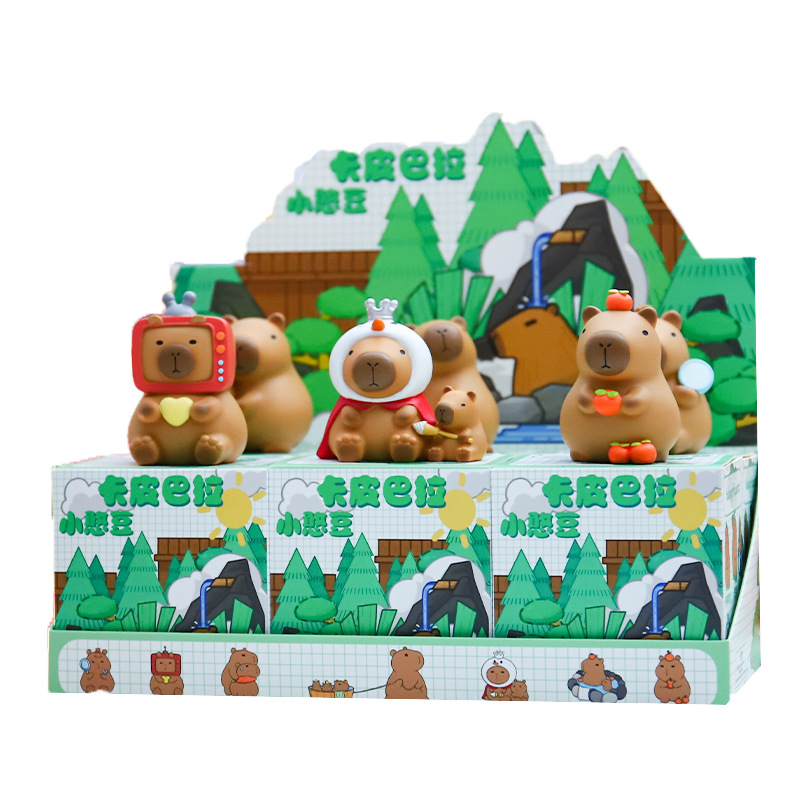 Picture of Cute little bean khaki balakatong doll trendy surprise blind box resin hand-made online hot selling gift