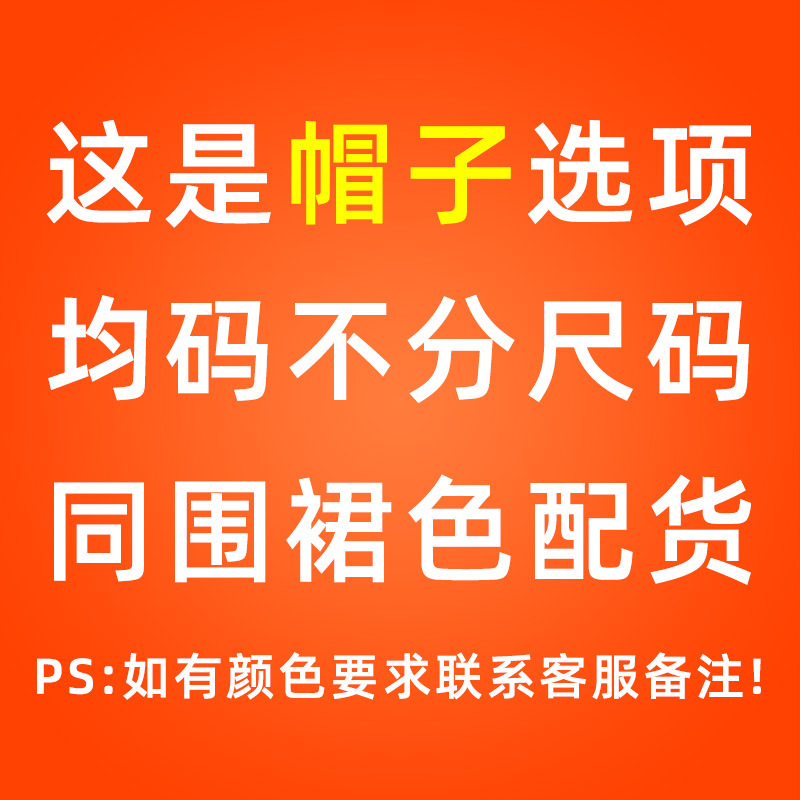 Picture of Children's apron painting clothes kindergarten painting art waterproof overcoat logo printing children's baking apron