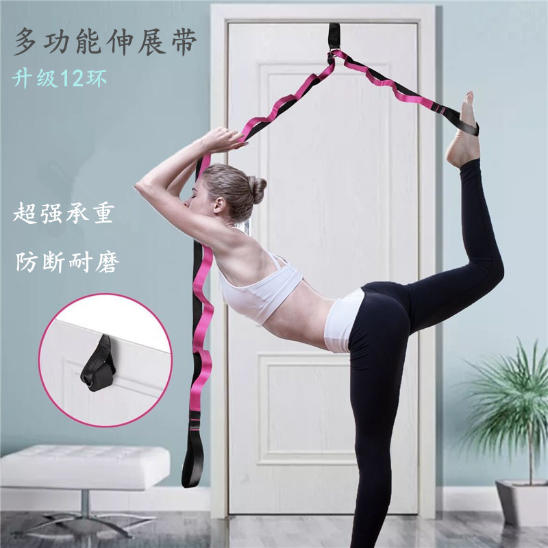 Picture of Factory direct fitness yoga stretch band quality yoga stretch band training yoga band yoga rope