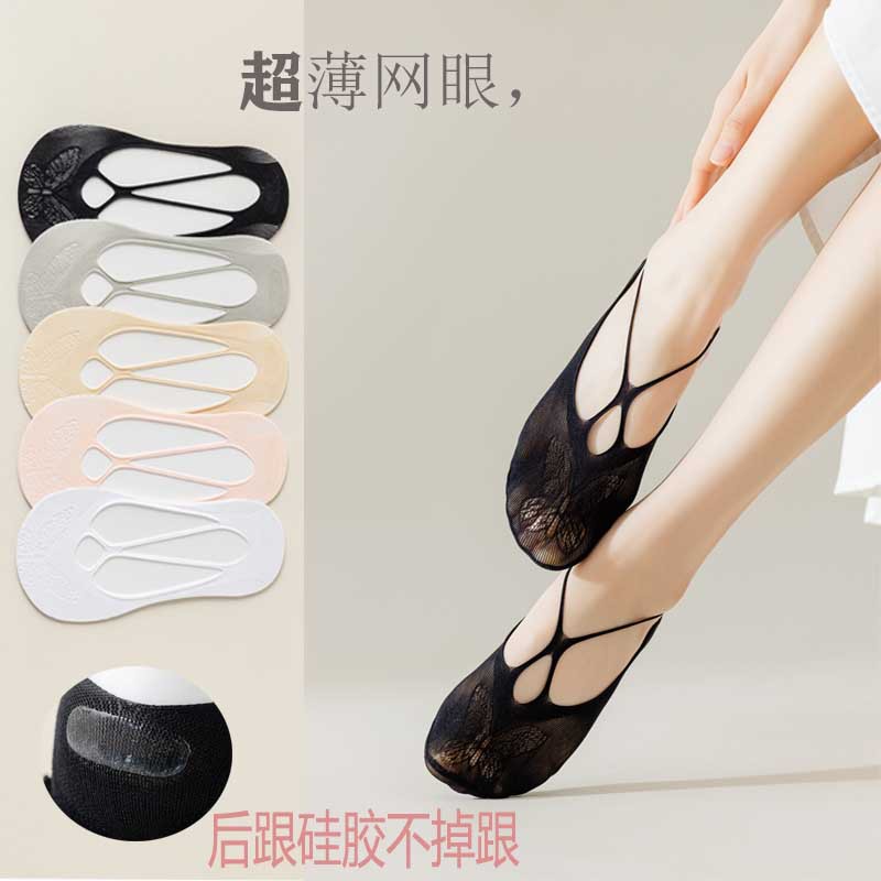 Summer socks women ultra thin hollow cross net stockings invisible socks shallow mouth sexy fishnet socks strap boat Socks Source factory