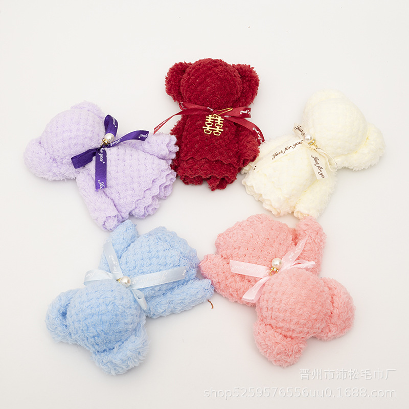 Picture of Coral Velvet Bear Towel Souvenir Gift Box Wedding Shop Promotion Event Opening Gift Advertising Gift Wholesale