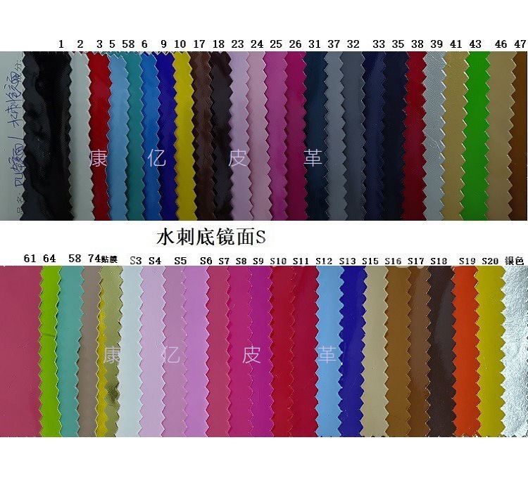 Picture of PU Mirror 0.5 Patent Leather Soft Bag Hard Bag Bedside Backrest KTV Fabric Bag Leather Children's Naughty Leather Bag