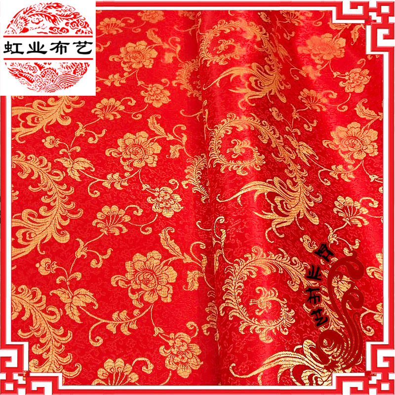 Rayon 90 Pieces Phoenix Tail Brocade Satin Crafts Packaging Fabric Antique Cheongsam Moxibustion Clothing Fabric