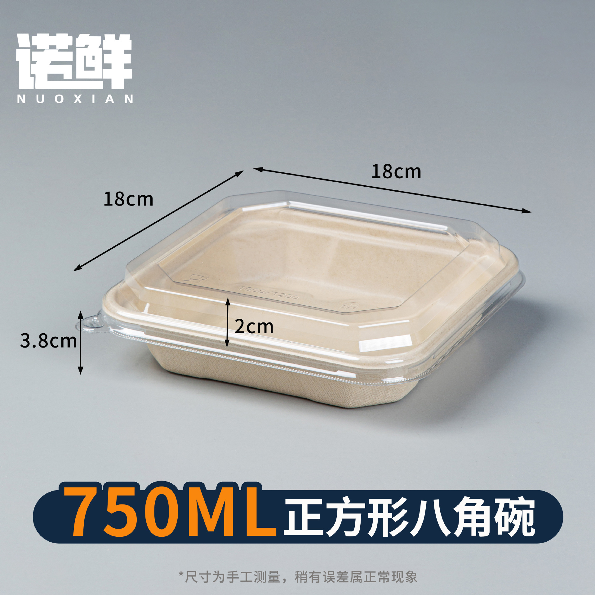 Picture of Disposable kraft paper long octagonal bowl picnic travel packing box takeout fruit cutting box high transparent convex cover waterproof