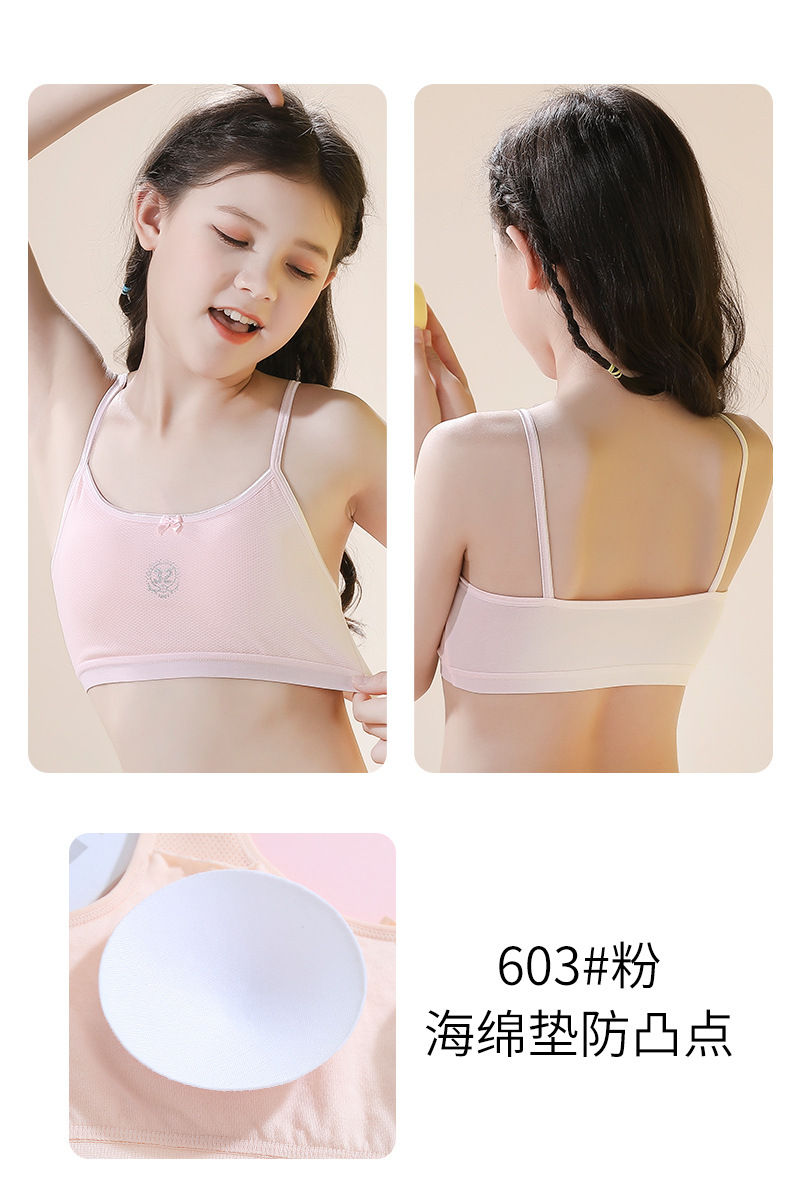 Picture of Strictly choose pure cotton beautiful back girl underwear development period small vest female underwear female students junior high school students a generation of hair