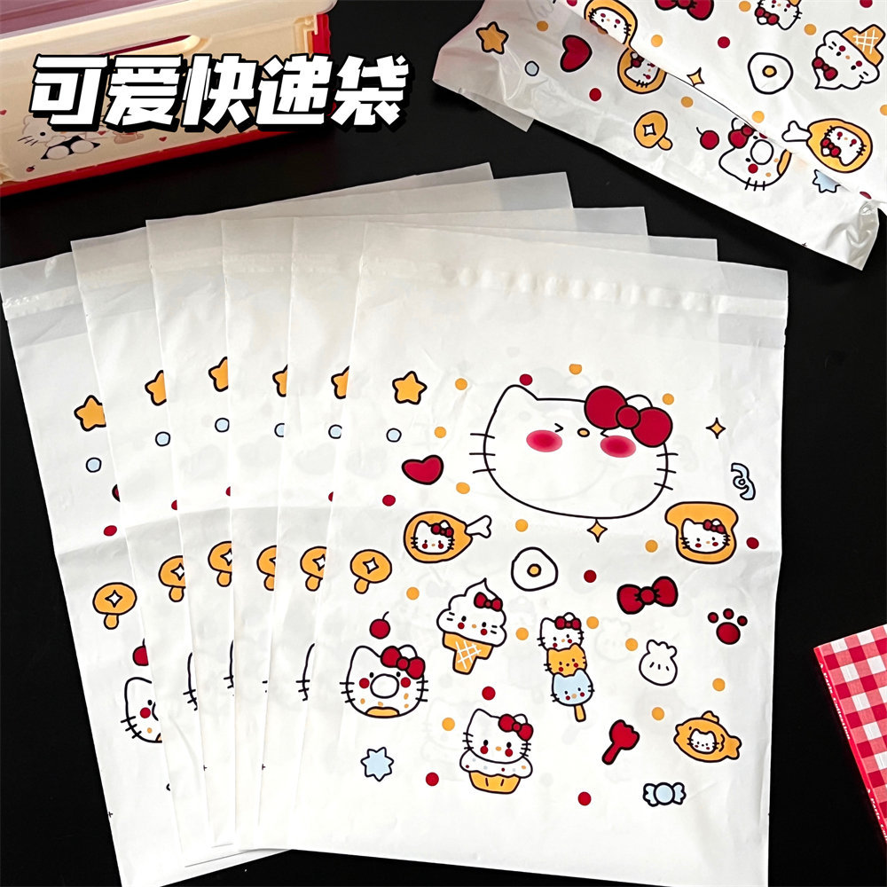 New cute cartoon kitten express packing bag high-looking packing bag thickened packing bag waterproof logistics bag wholesale