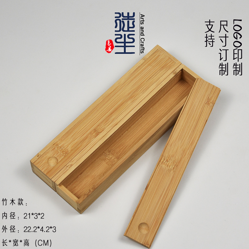 Picture of Zakka Mini Wooden Box Packaging Wholesale small size Jewelry Storage Wooden Box Settable Size Drawable Bamboo Box Making Log