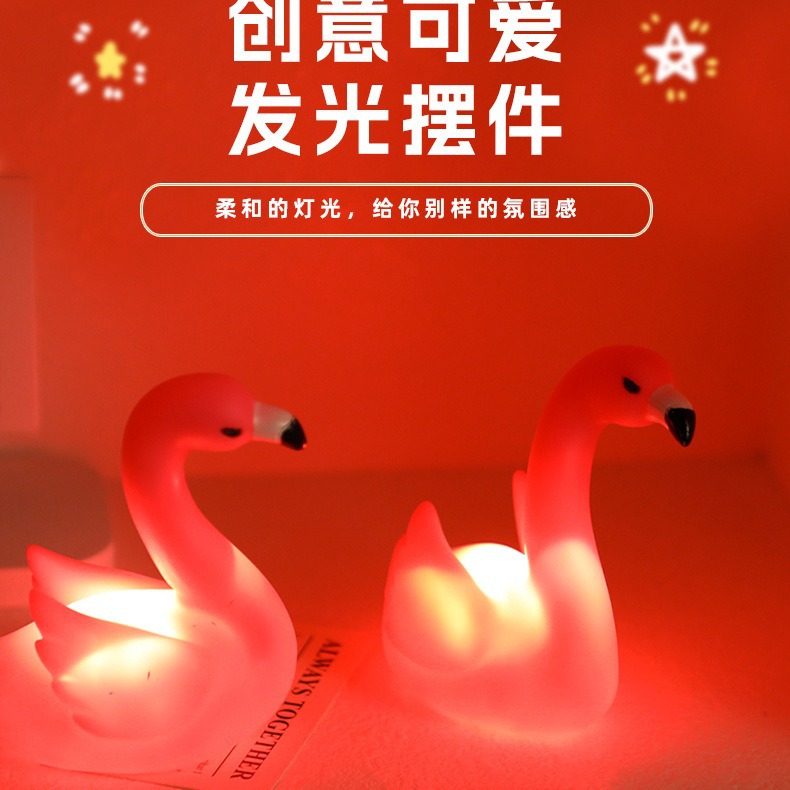 Picture of ins style mini Flamingo LED luminous romantic atmosphere lamp bedroom bedside baking cake decoration night light