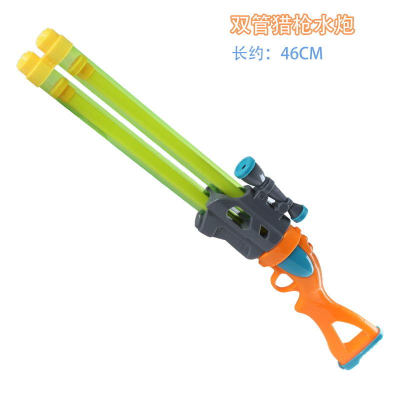 Picture of Gatling Water Gun Children's Toy Large Pull-out Ziyi Spray Water Fight Artifact Beach Drifting Boys and Girls