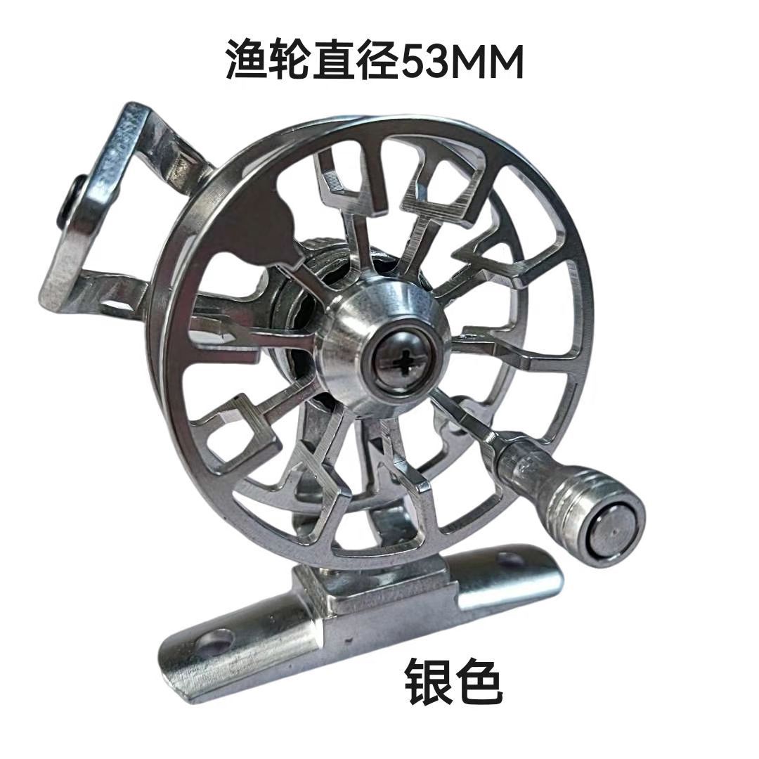 Picture of Morica all-metal fishing reel front wheel ice fishing wheel fly fishing wheel raft fishing wheel live fish buckle fishing wheel fishing reel