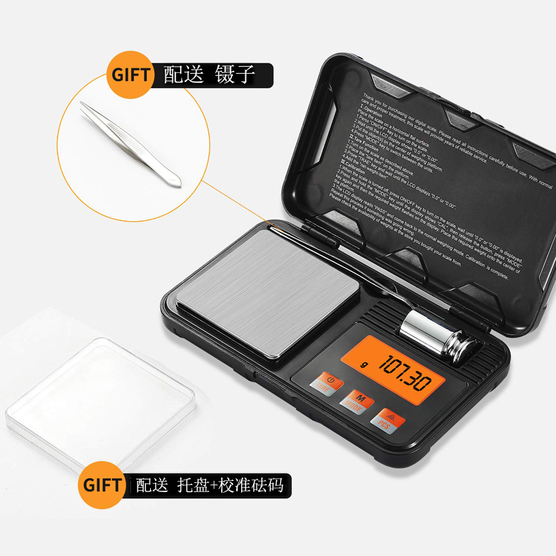 Picture of Amazon 0.001g portable balance electronic scale mini baking precision weighing 0.01g tool box jewelry scale
