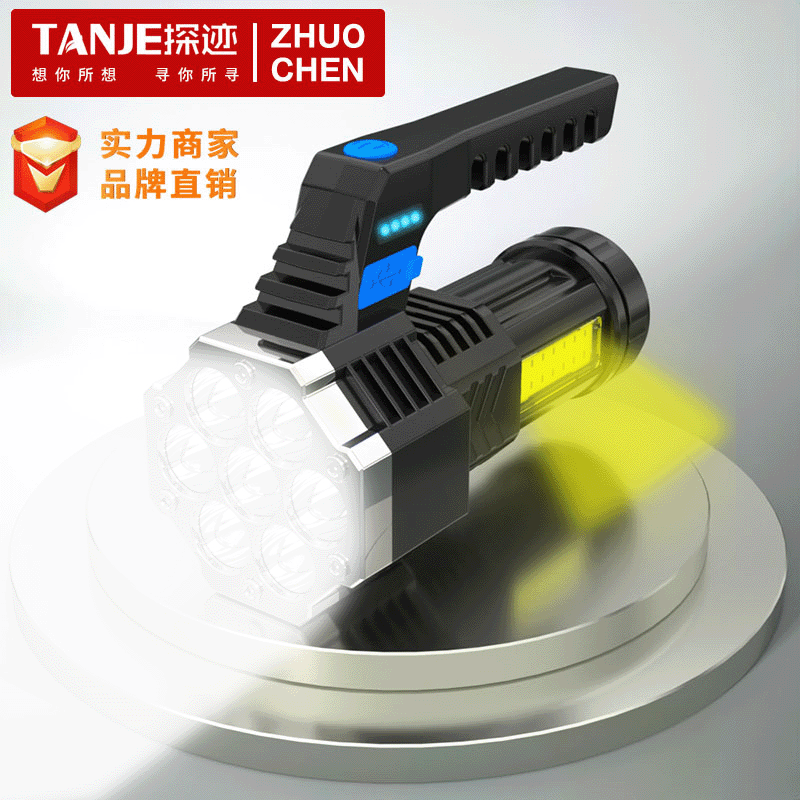 Tracing 7 lamp portable lamp multifunctional LED strong light charging work outdoor portable side light flashlight wholesale New
