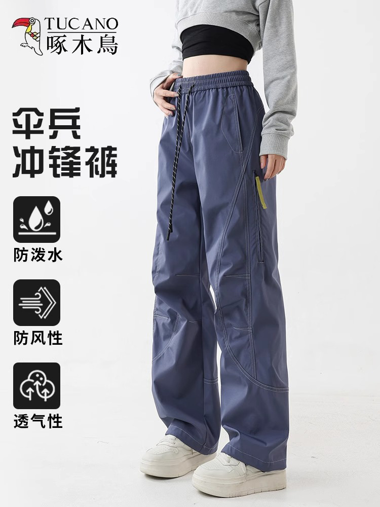 Woodpecker Pants Women 2025 New Spring and Autumn Outdoor Hiking Paratrooper Assault Pants Quick-Dry Trekking Sports Cargo Pants