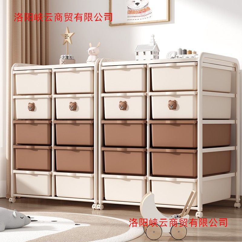 Children's toy storage cabinet, bookshelf, storage rack, living room, baby home bedroom, baby floor storage storage rack