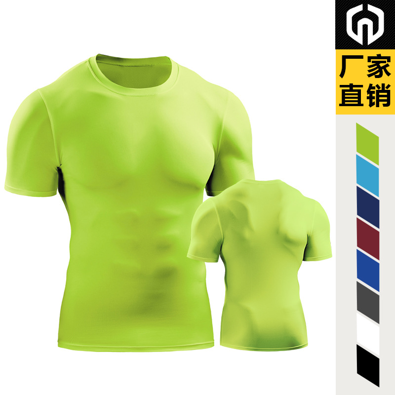 Picture of Short-sleeved Men's Summer Sports Running Short-sleeved T-shirt Handsome Round Neck Tight T-shirt Quick-drying Breathable Sweat-wicking Basketball Top