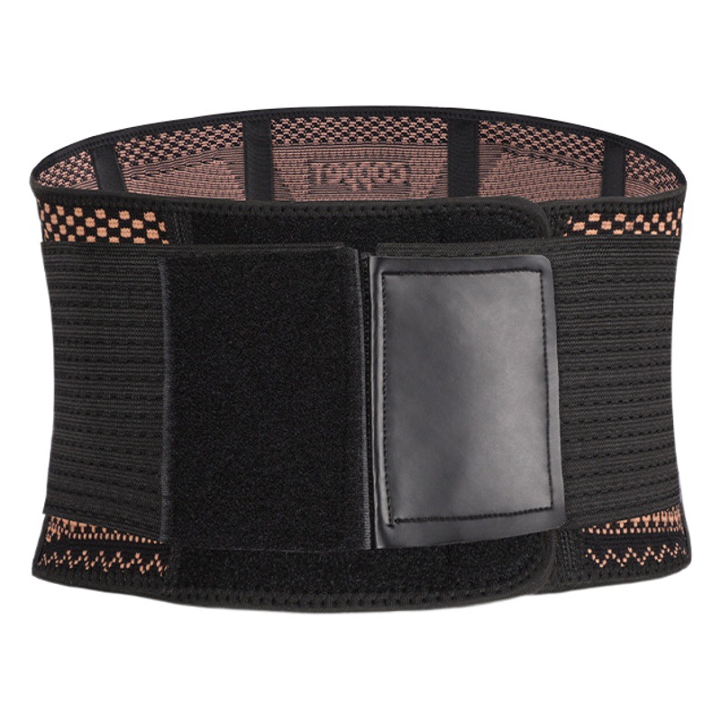 New sports belt belly belt adjustable knitted breathable waist support copper ion removable pressure belt