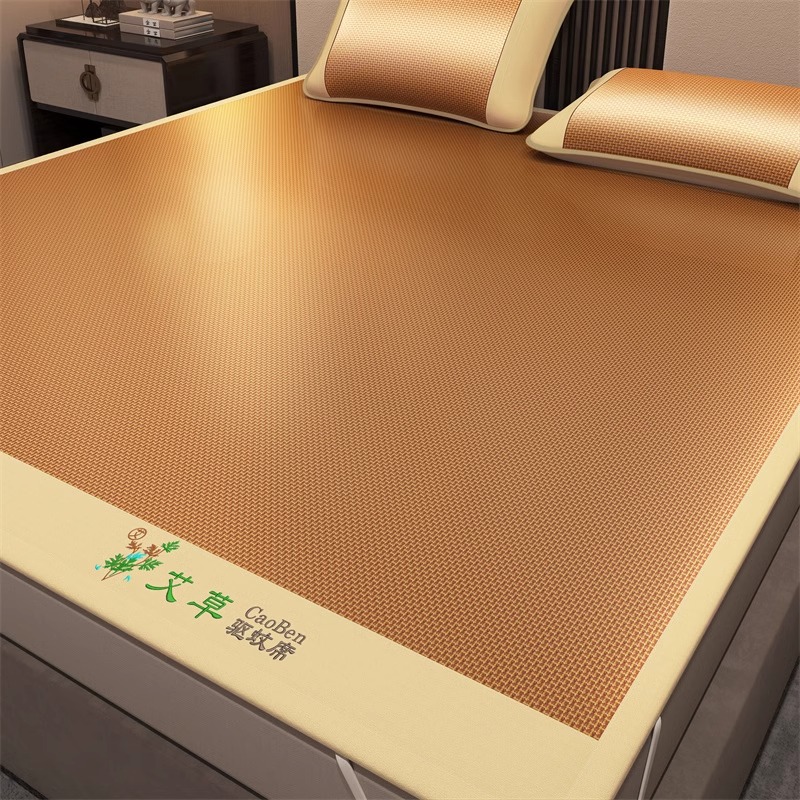 Picture of wormwood mat bamboo mat 2025 new summer ice silk rattan mat student dormitory single straw mat baby available mat