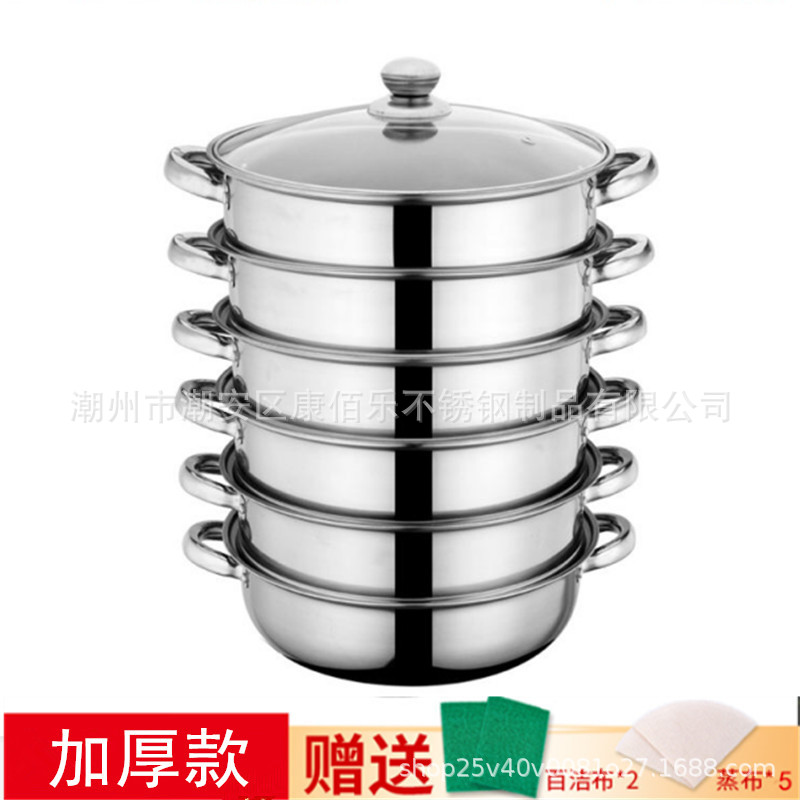 Picture of 1 piece of Daifa multi-layer steamer stainless steel 28cm30cm32cm three-layer soup steamer steamer steamer drawer pot gift