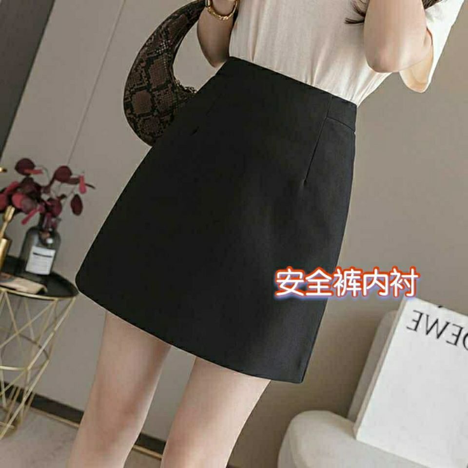 Skirt Women's Short Skirt A- Line Skirt Summer High Waist Small One-Step Skirt Black Slimming Business Wear Suit Skirt