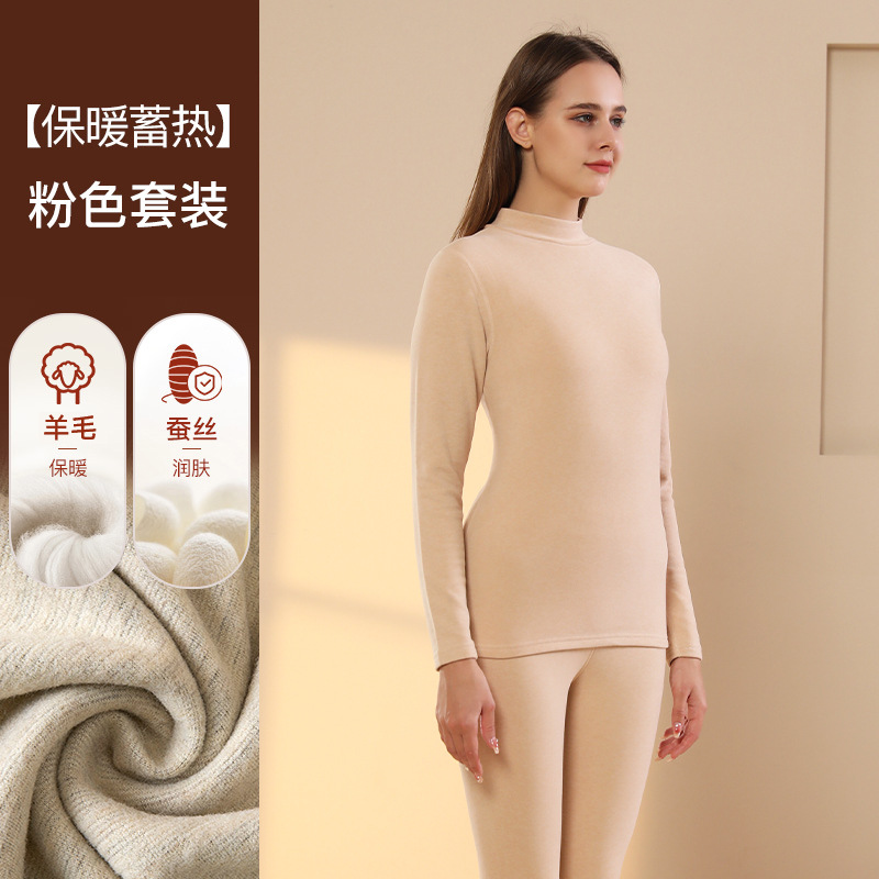 Picture of Cashmere Silk Velvet Thickeneded Thermal Intimates Men's Suit Half Turtleneck Heating Middle-Aged and Elderly German Velvet Thermal Clothing Winter